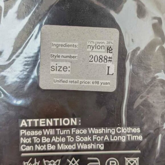 NWT Baiyilun Black Knit & Lace Asymmetrical Dress - Picture 8 of 8